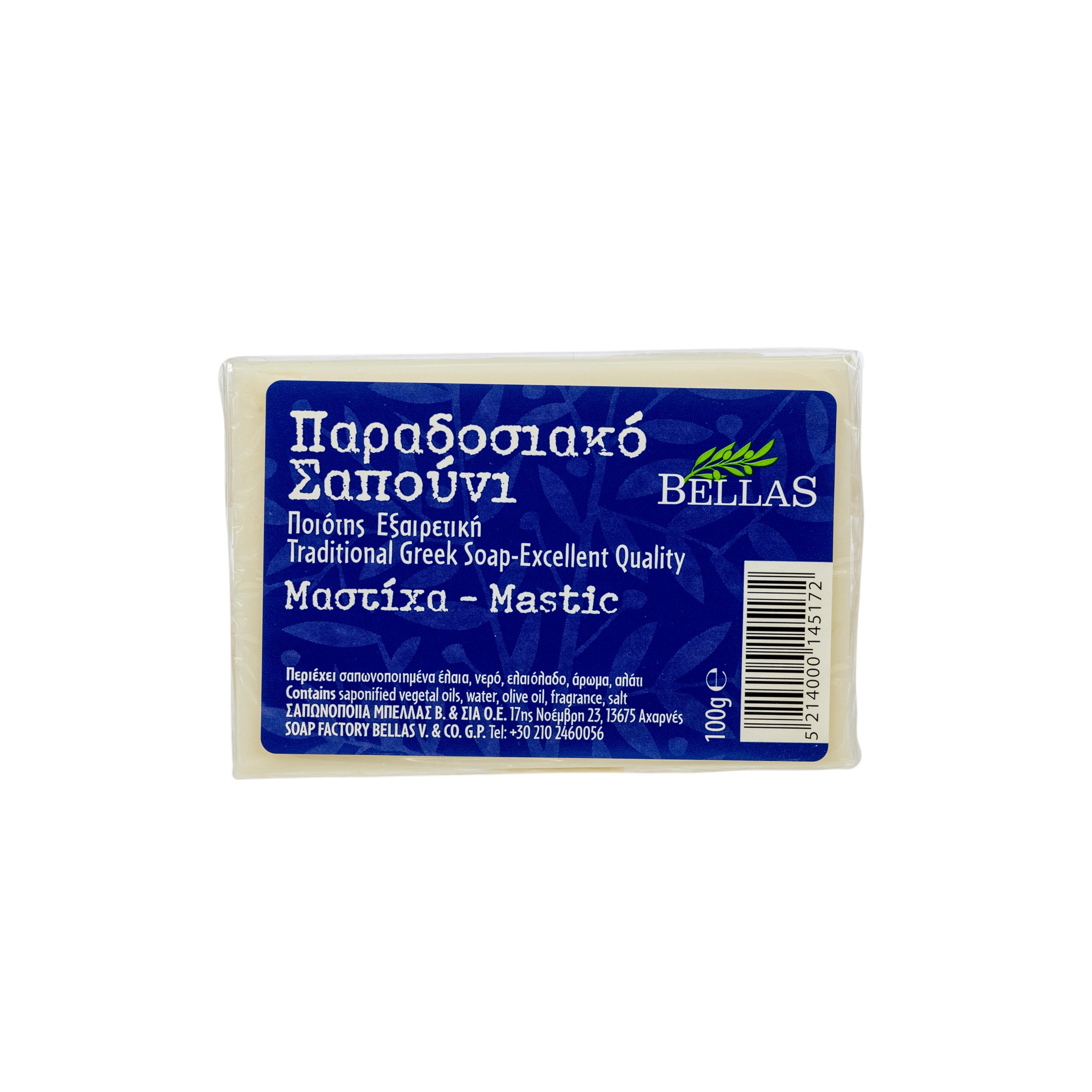 Olive soap with mastic natural 100g
