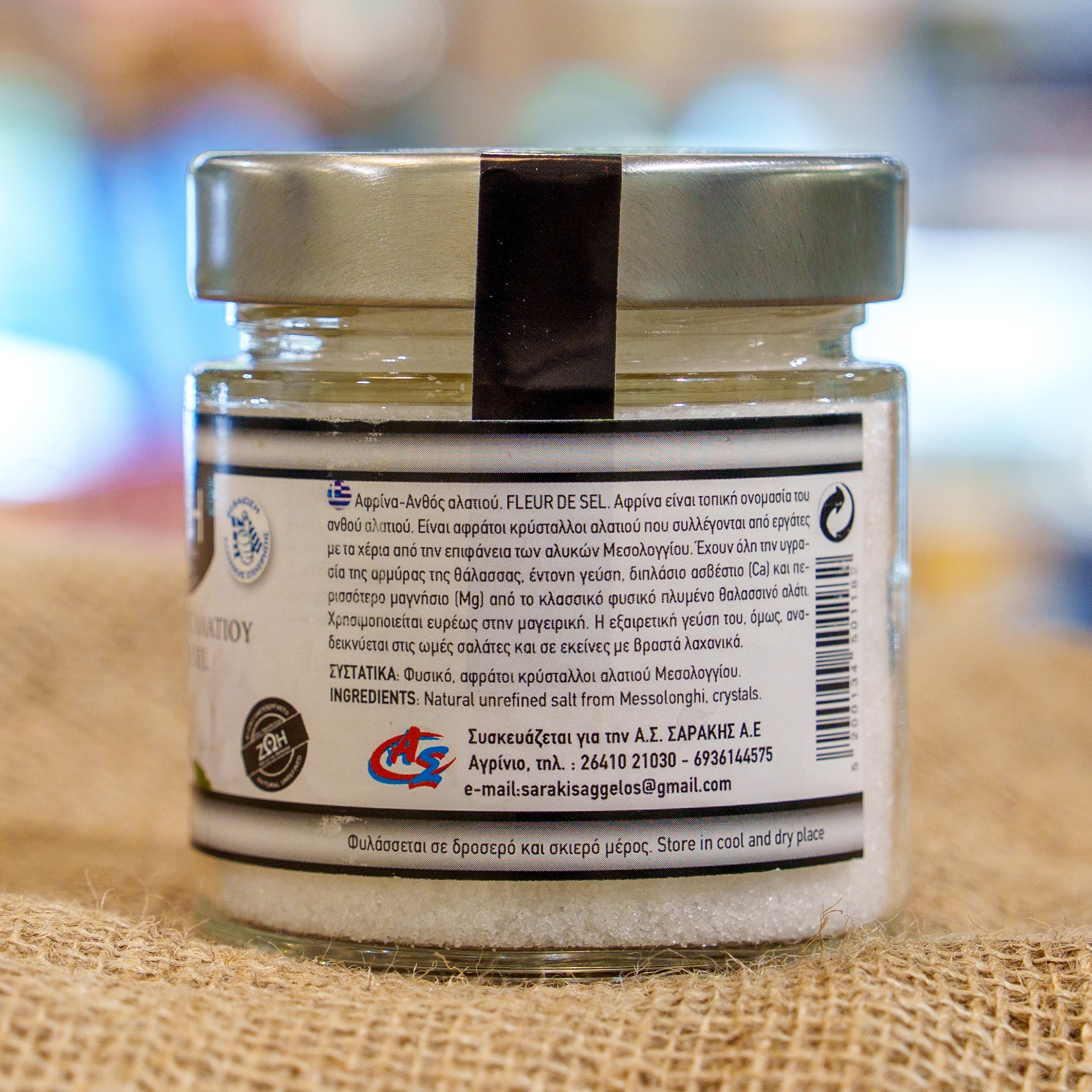 Flower of Salt Alati ZOI 200 g