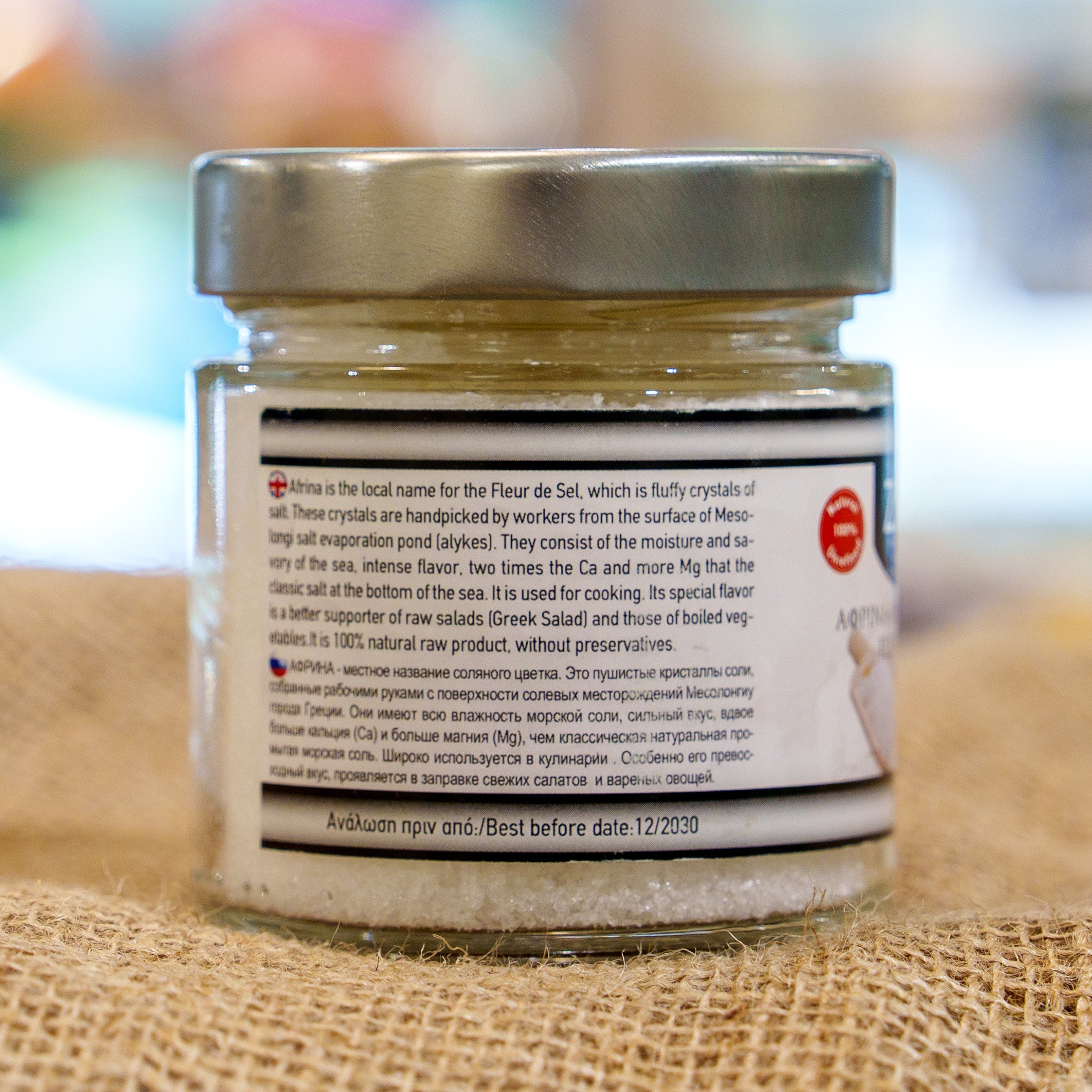 Flower of Salt Alati ZOI 200 g