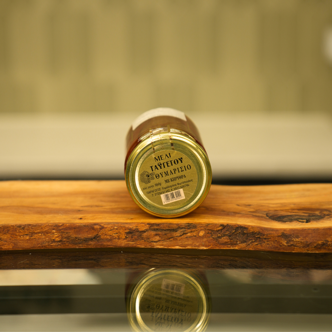 Thyme Honey with Honeycomb 960 g