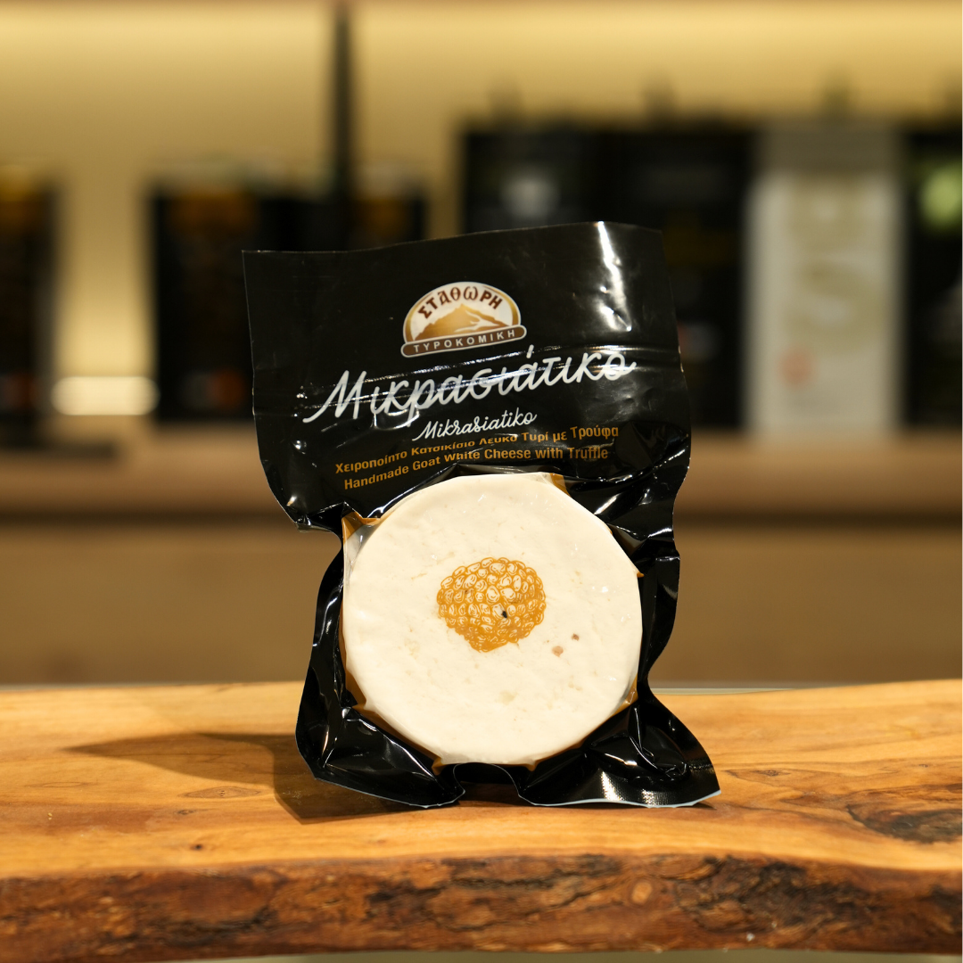 Mikrasiatiko Cheese with Truffle 130g