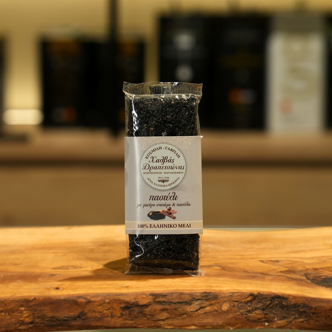 Sesame bar with black sesame and cinnamon 60g
