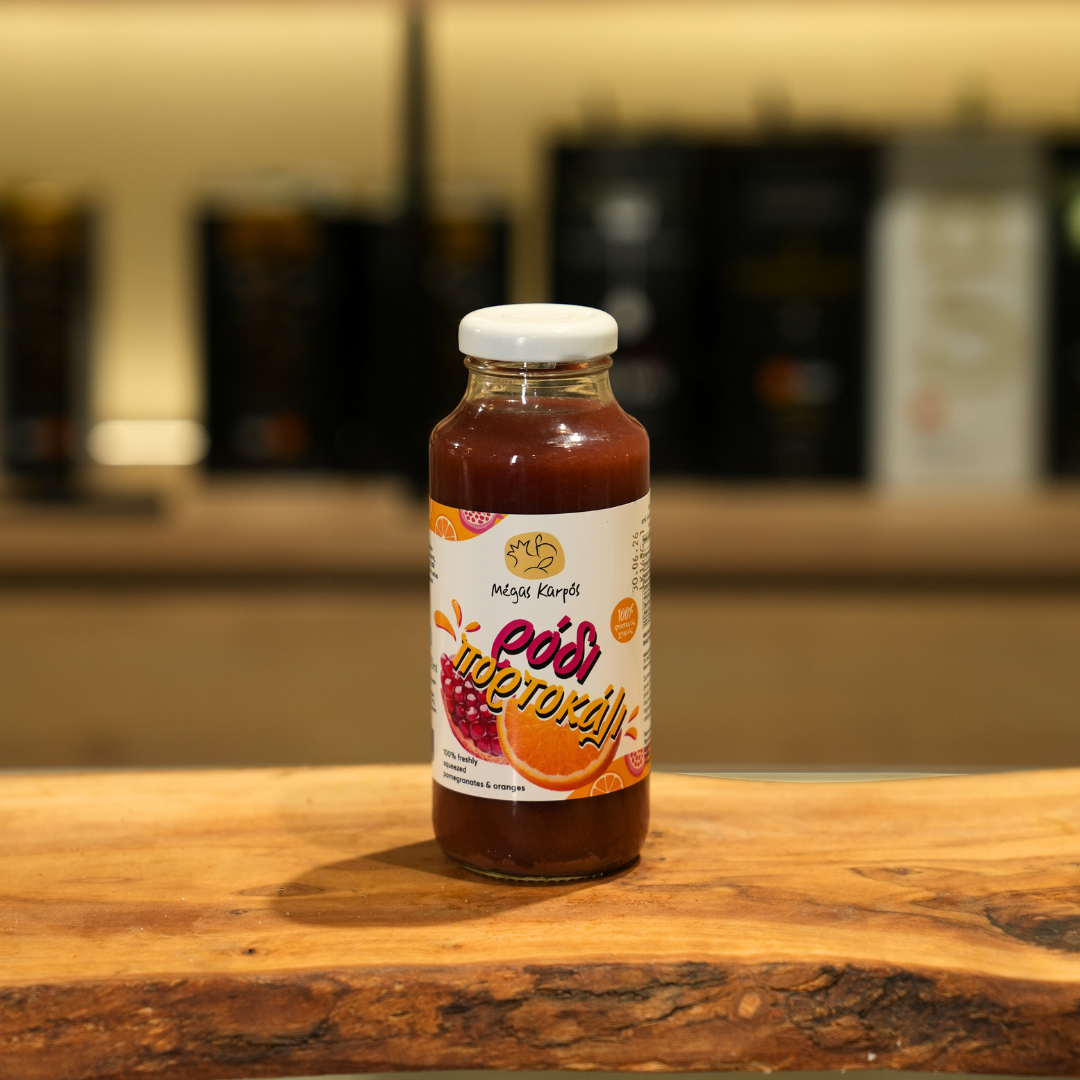 Pomegranate and Orange Juice 250mL