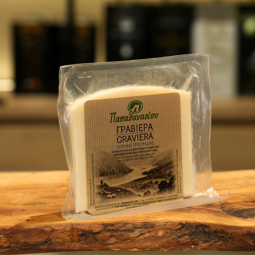 Graviera Cheese 200 g