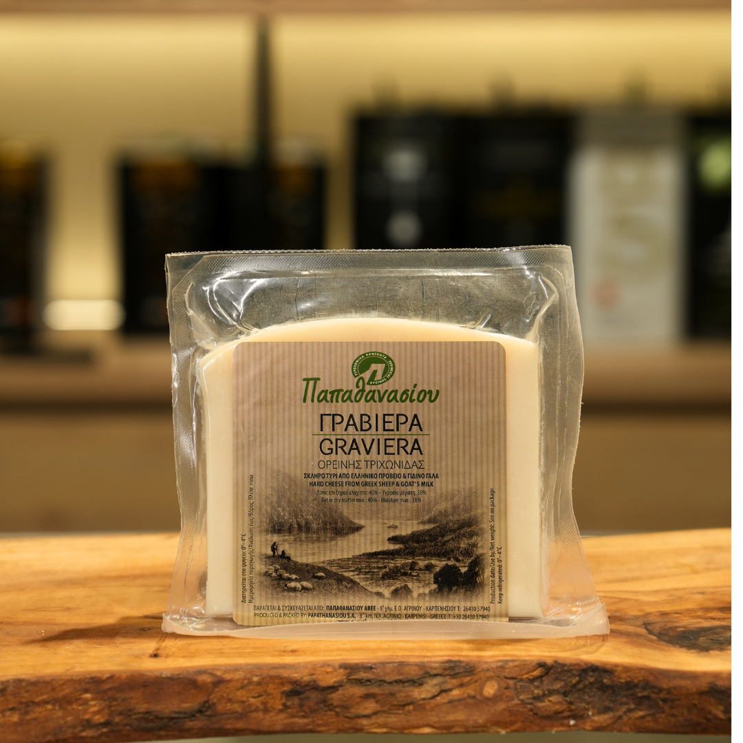 Graviera Cheese 200 g
