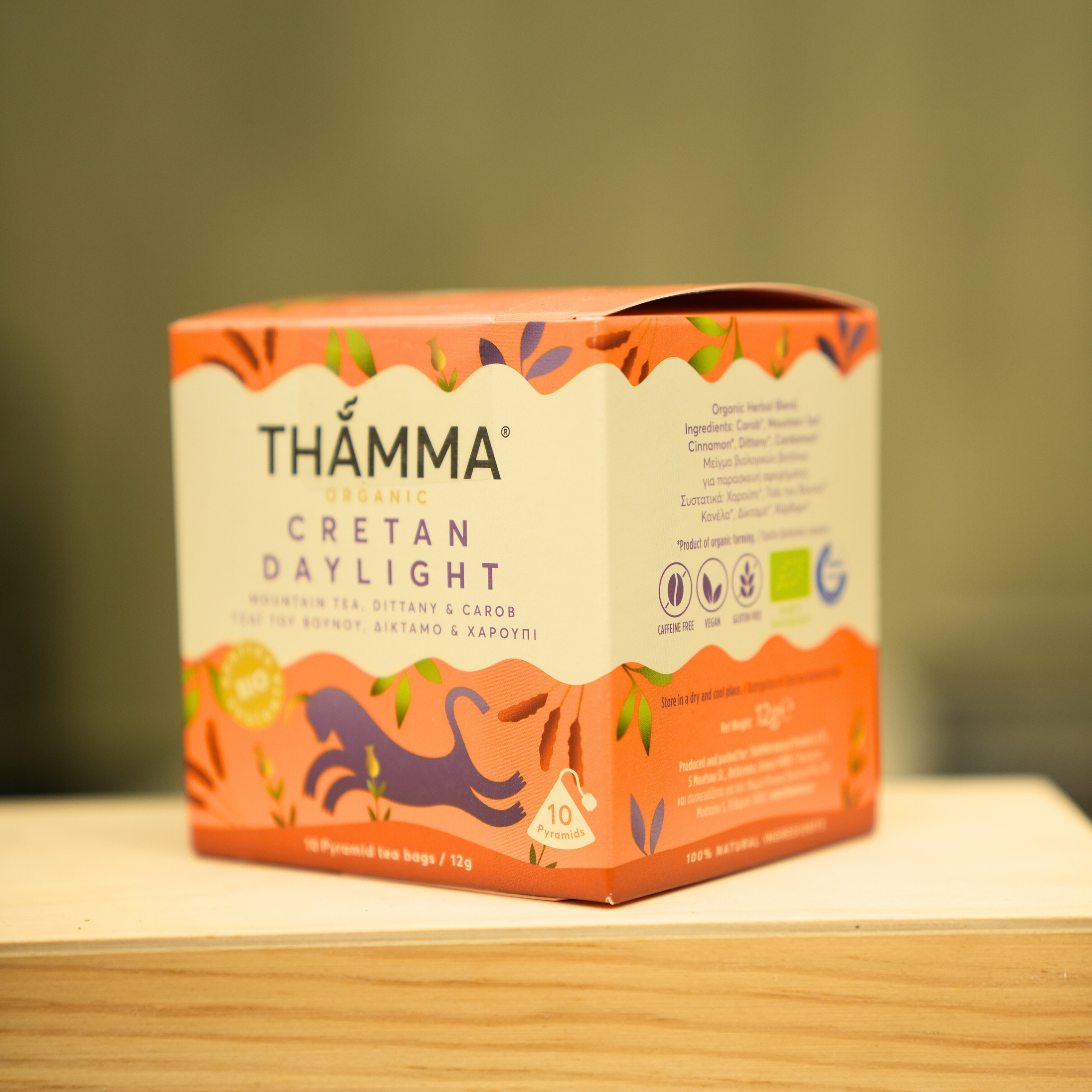 Tea Cretan Daylight 10x1g