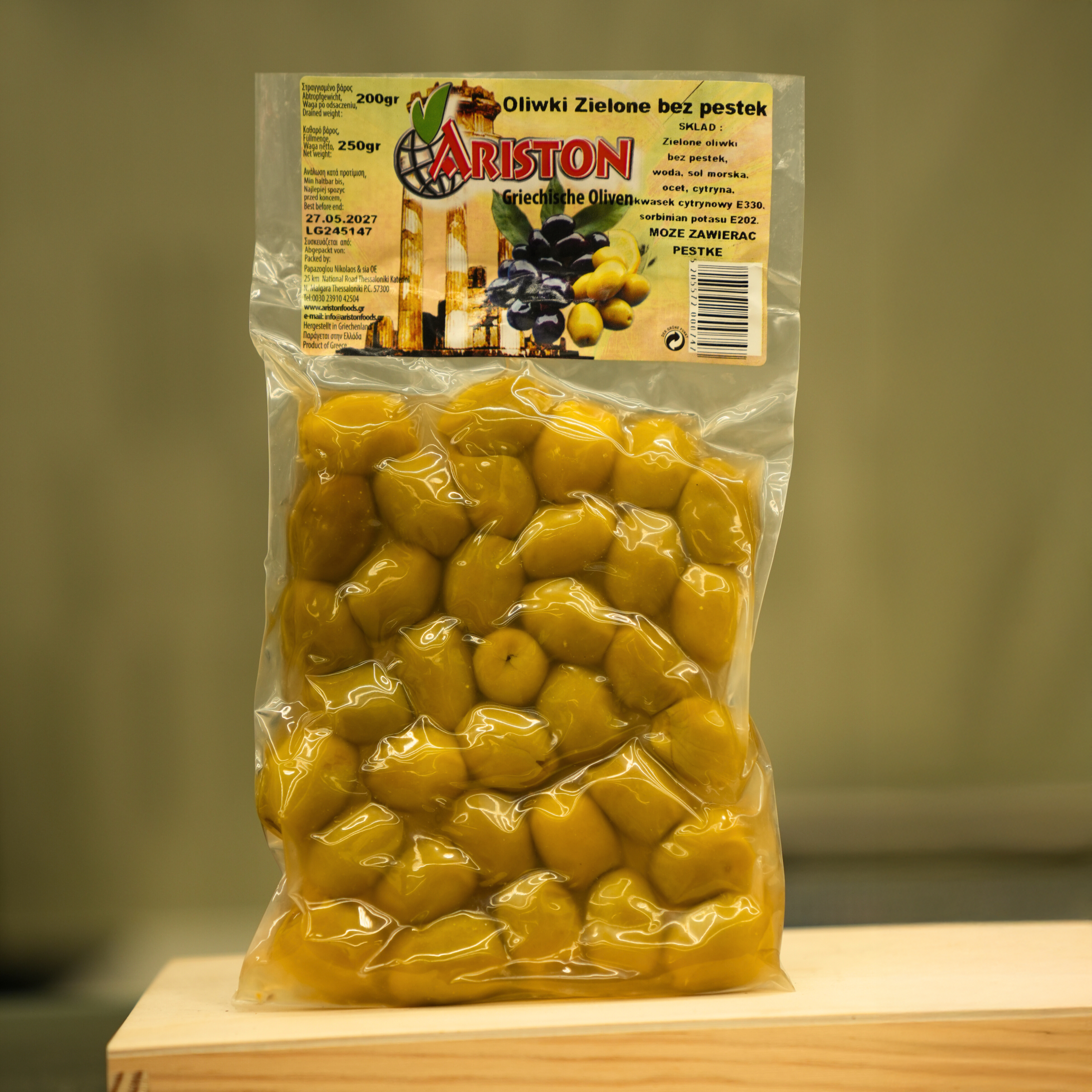 Green olives pitted 200 g in brine (vacuum) - Ariston