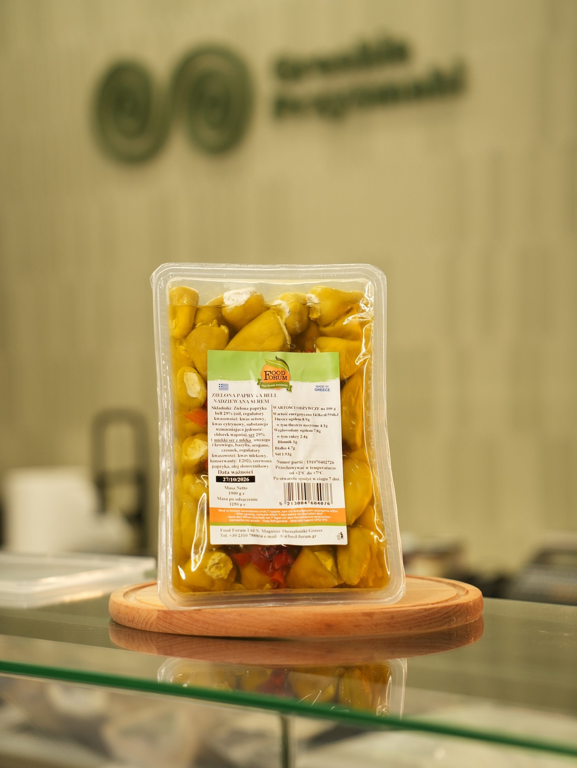 Green peppers stuffed with cheese - 1.25kg