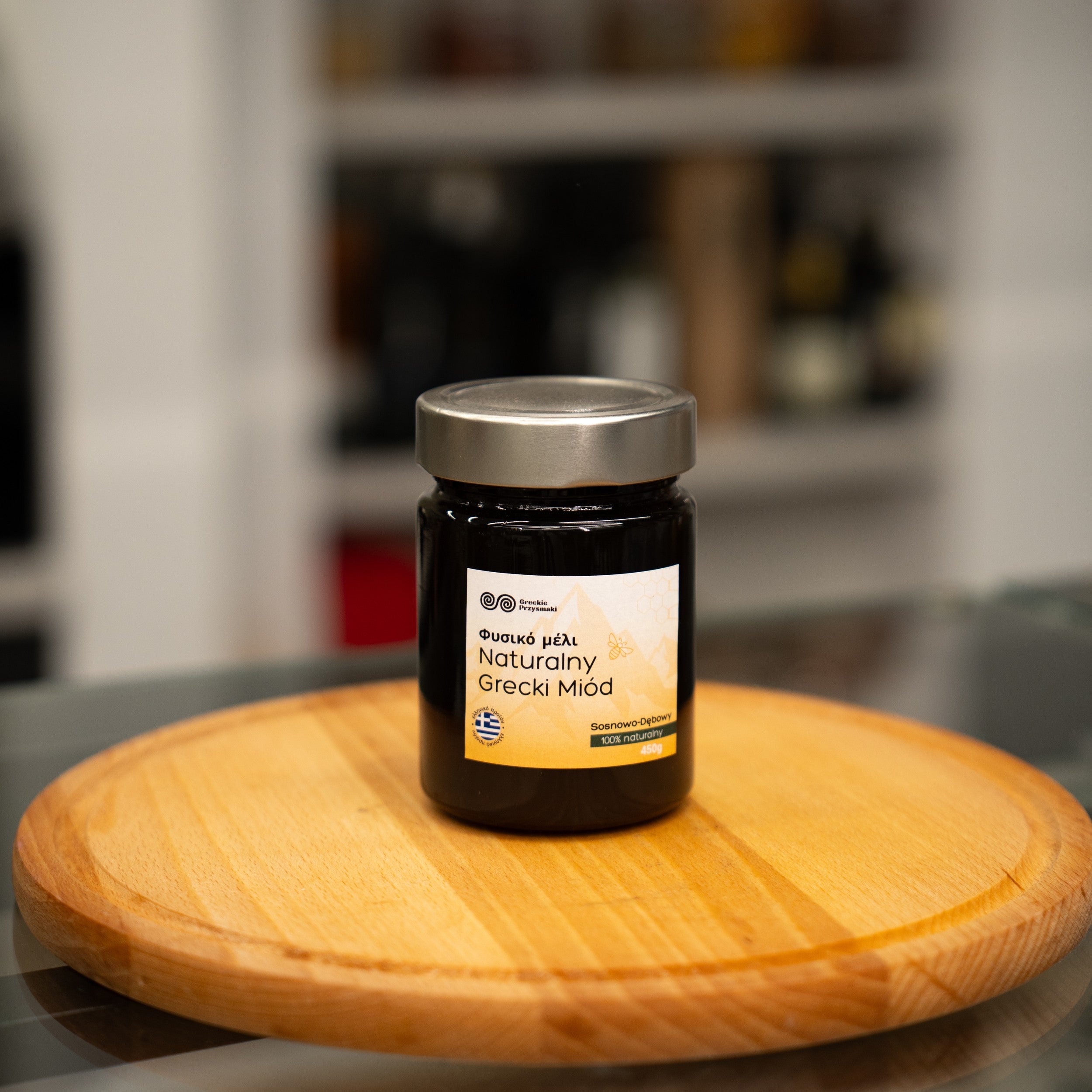 Pine and Oak Honey 450 g ORGANIC