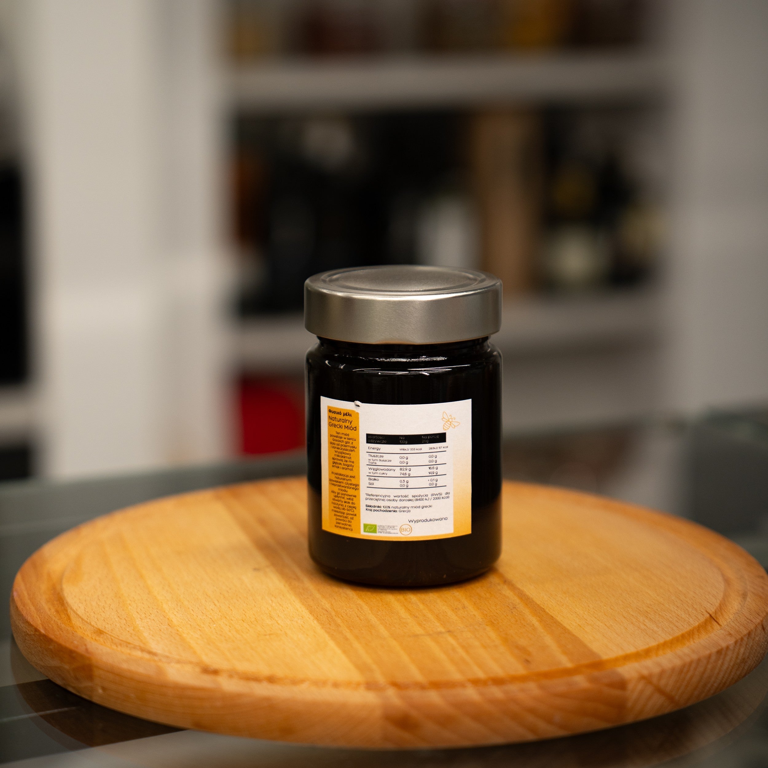 Pine and Oak Honey 450 g ORGANIC