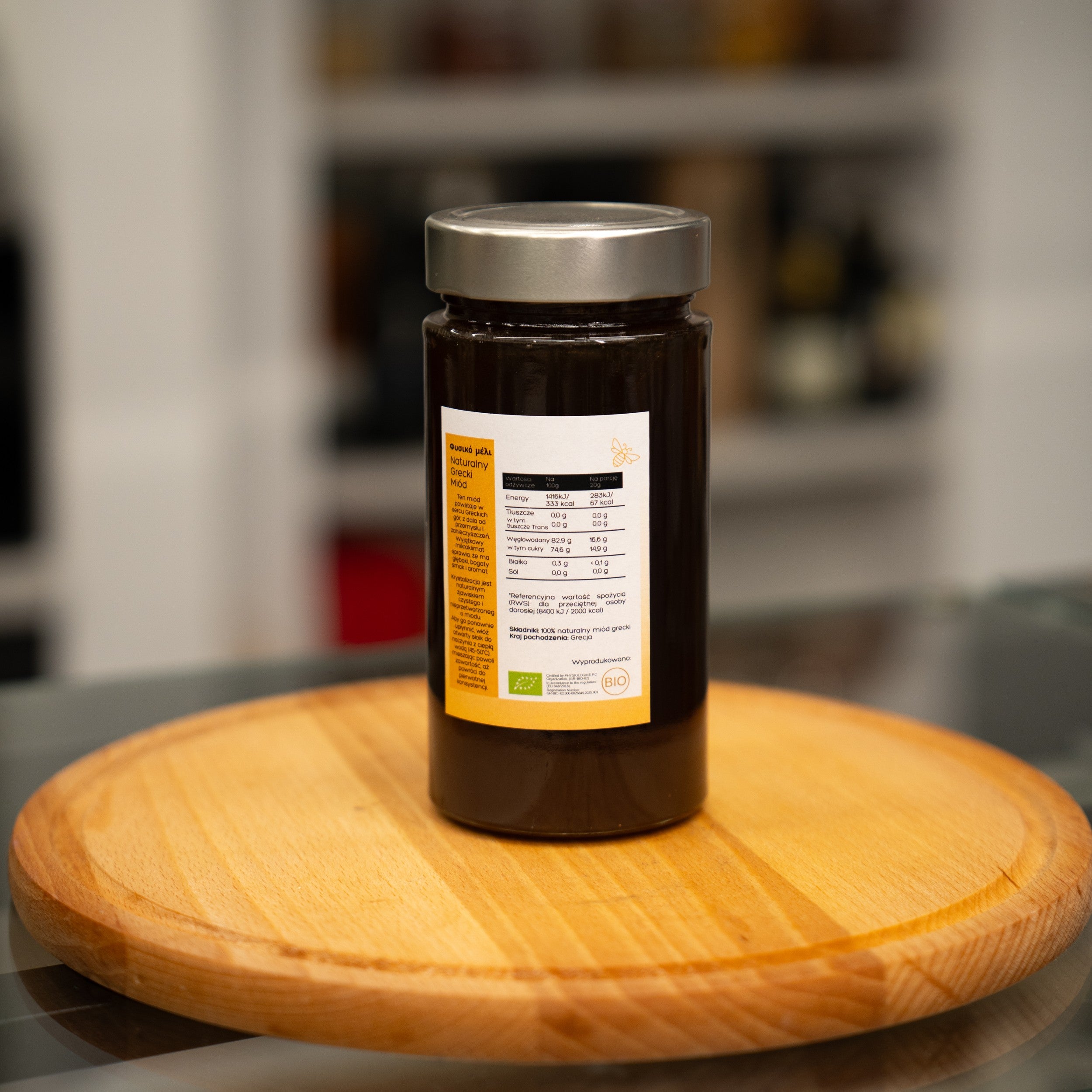 Pine and oak honey 700g ECO