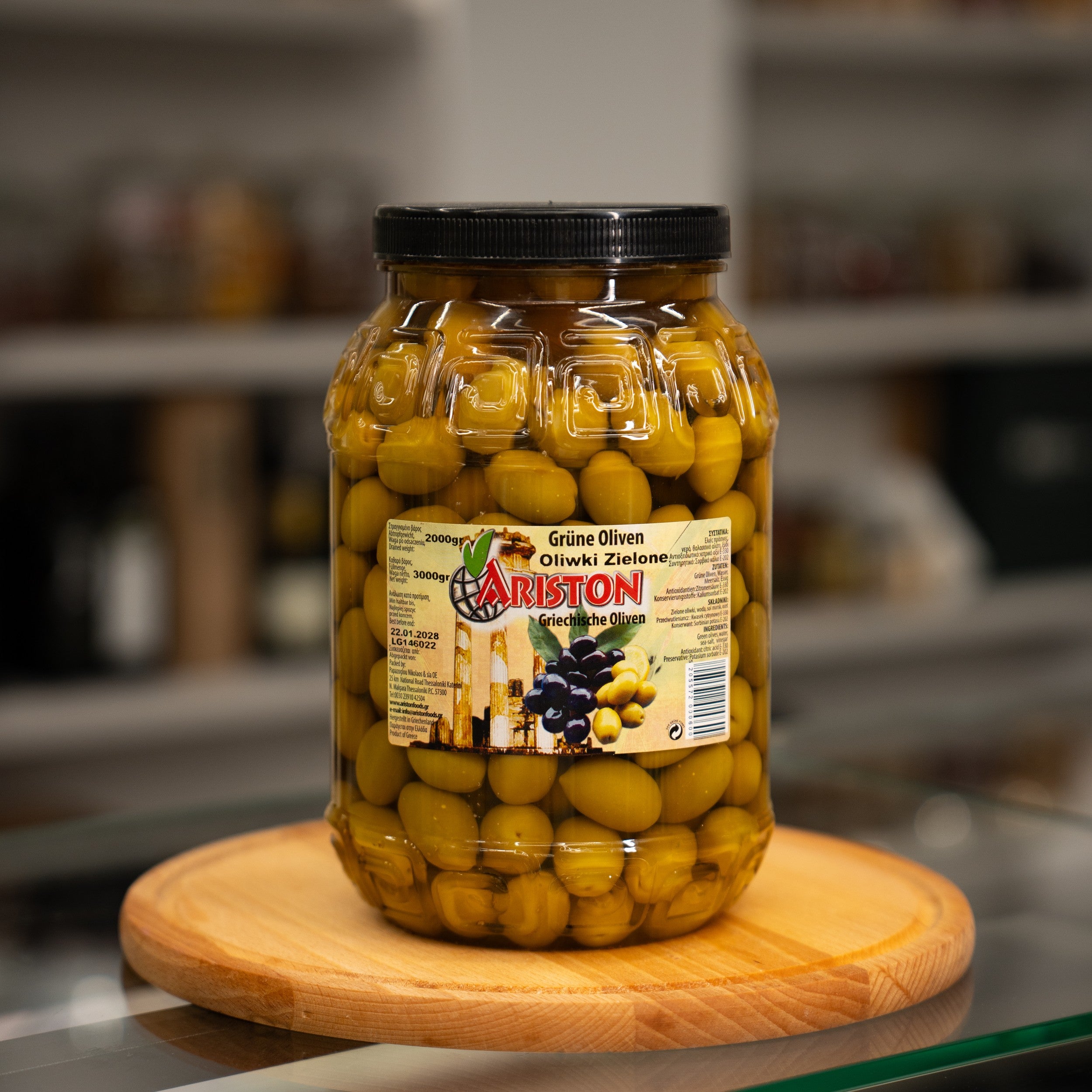 Green olives with pit 2 kg