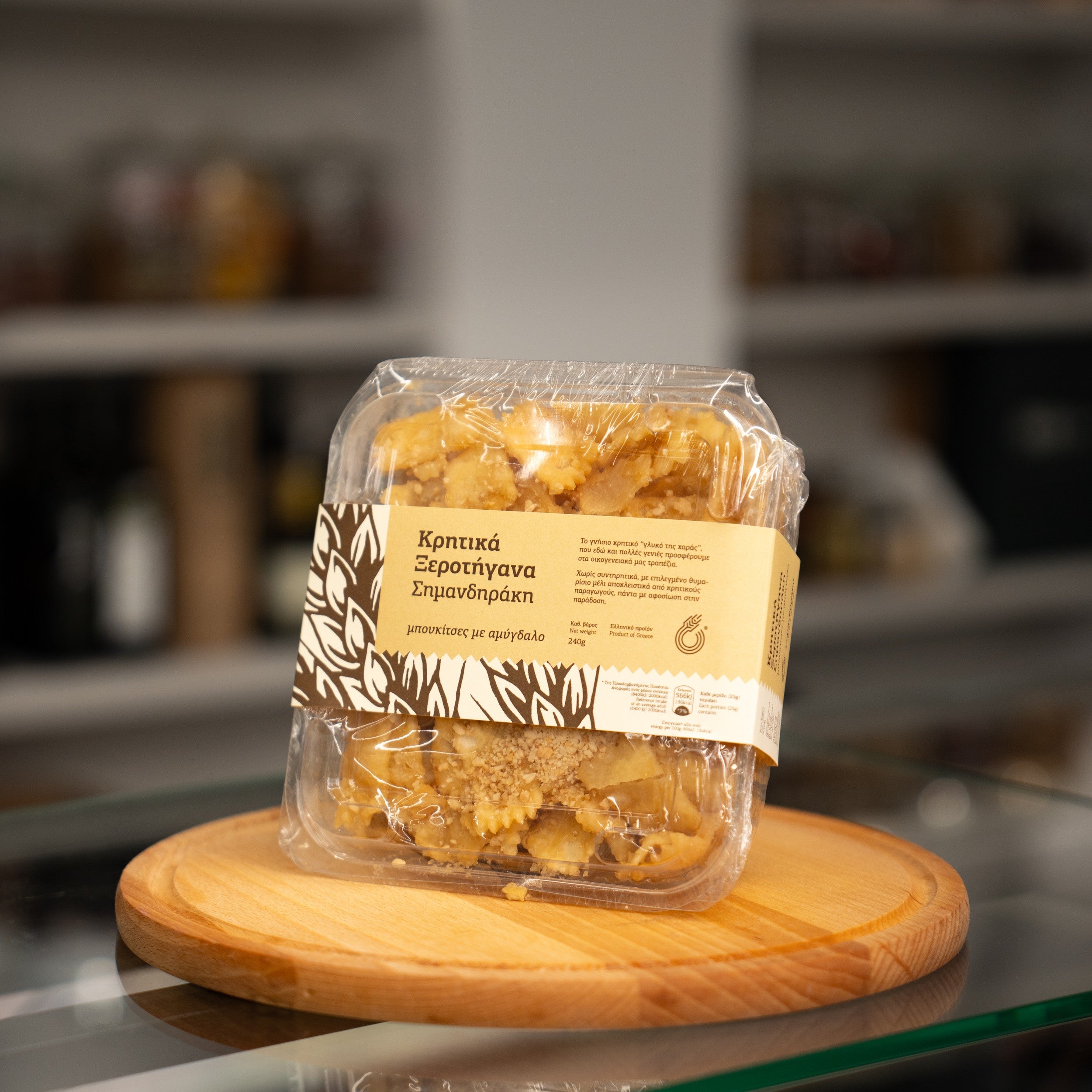 Almond bucce 240 g