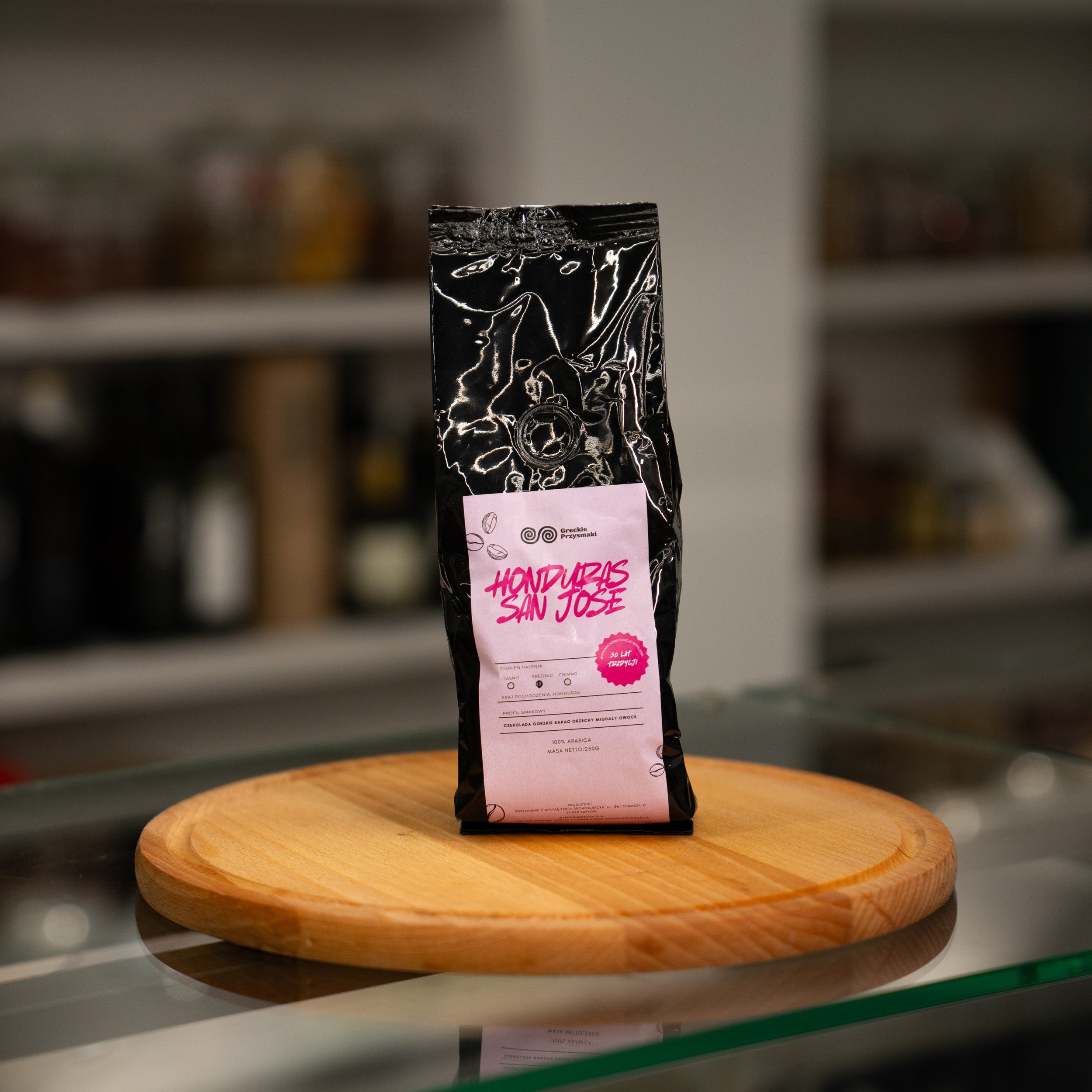 Coffee Honduras SHG San Jose medium roasted 250g