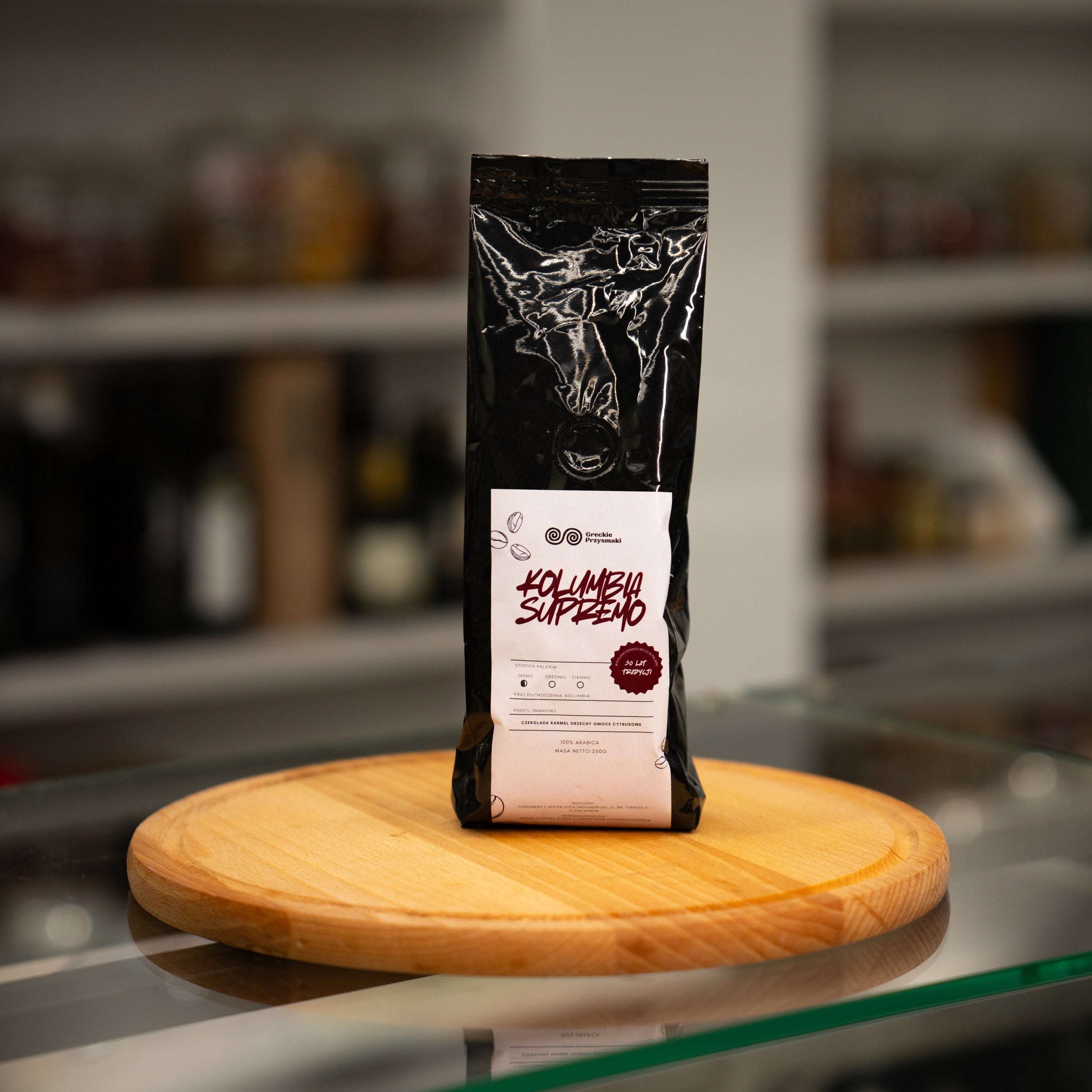 Colombia Supremo Coffee 18+, Light Roast, 250g