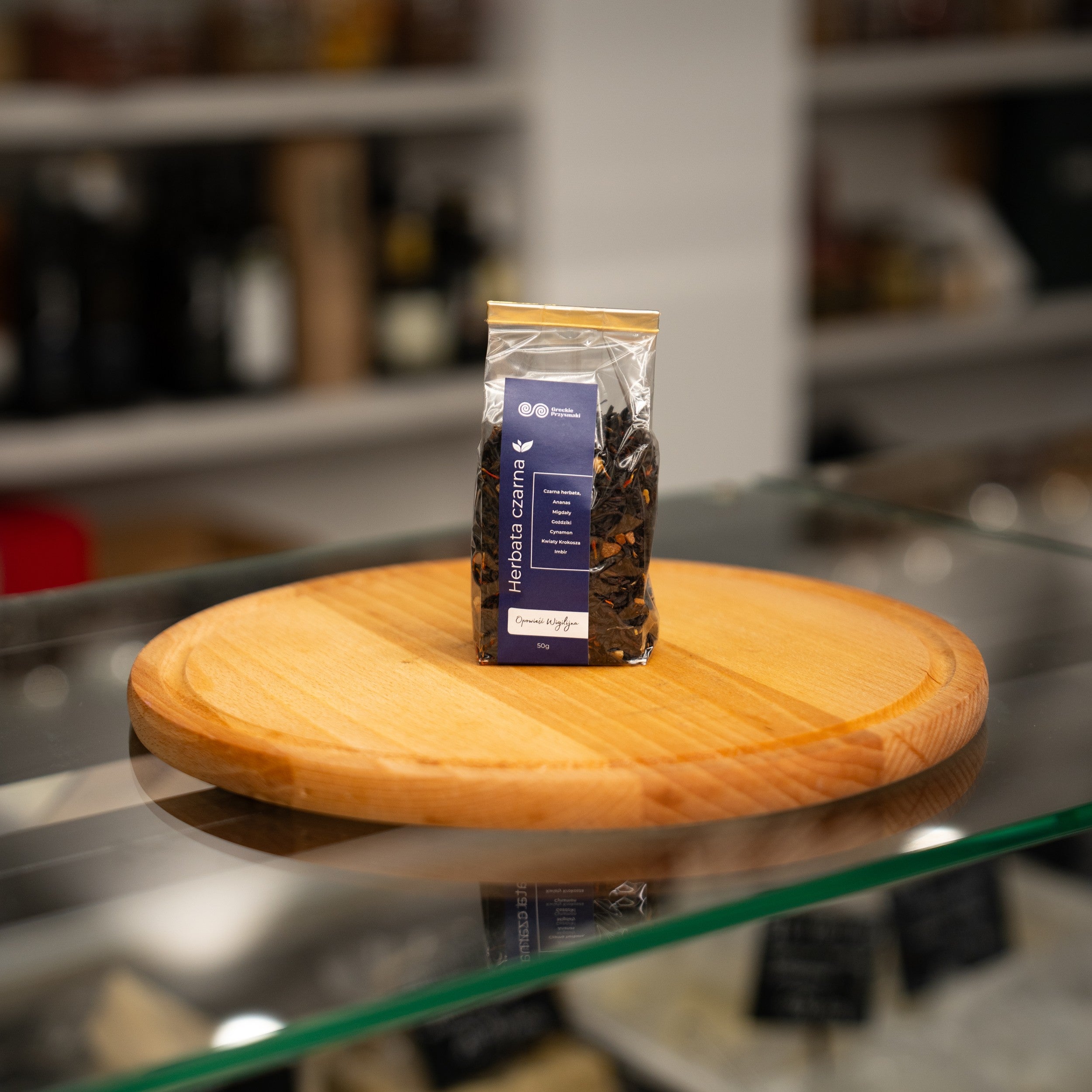 Christmas Carol Tea 50g