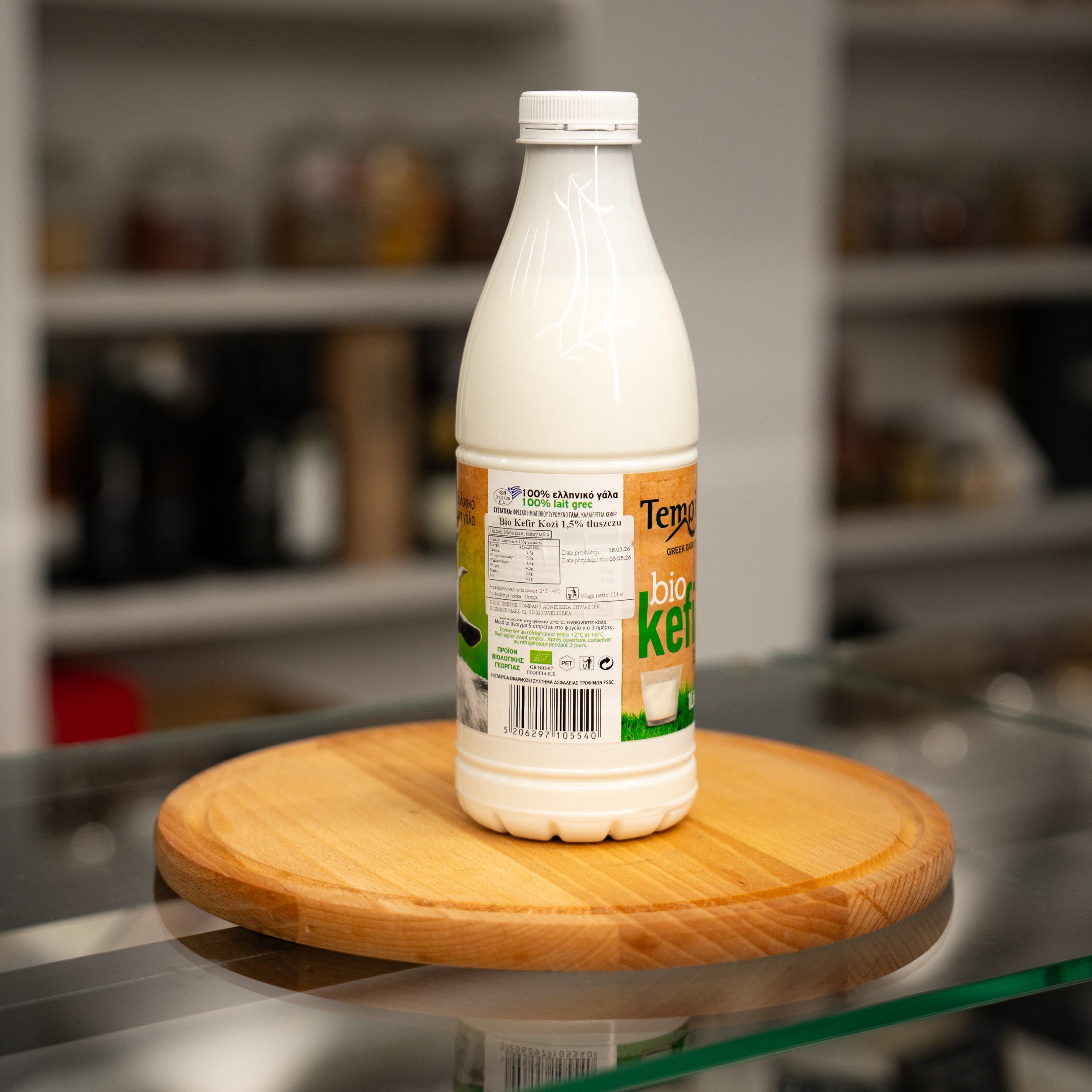 Organic Goat Kefir 1.5% 1L