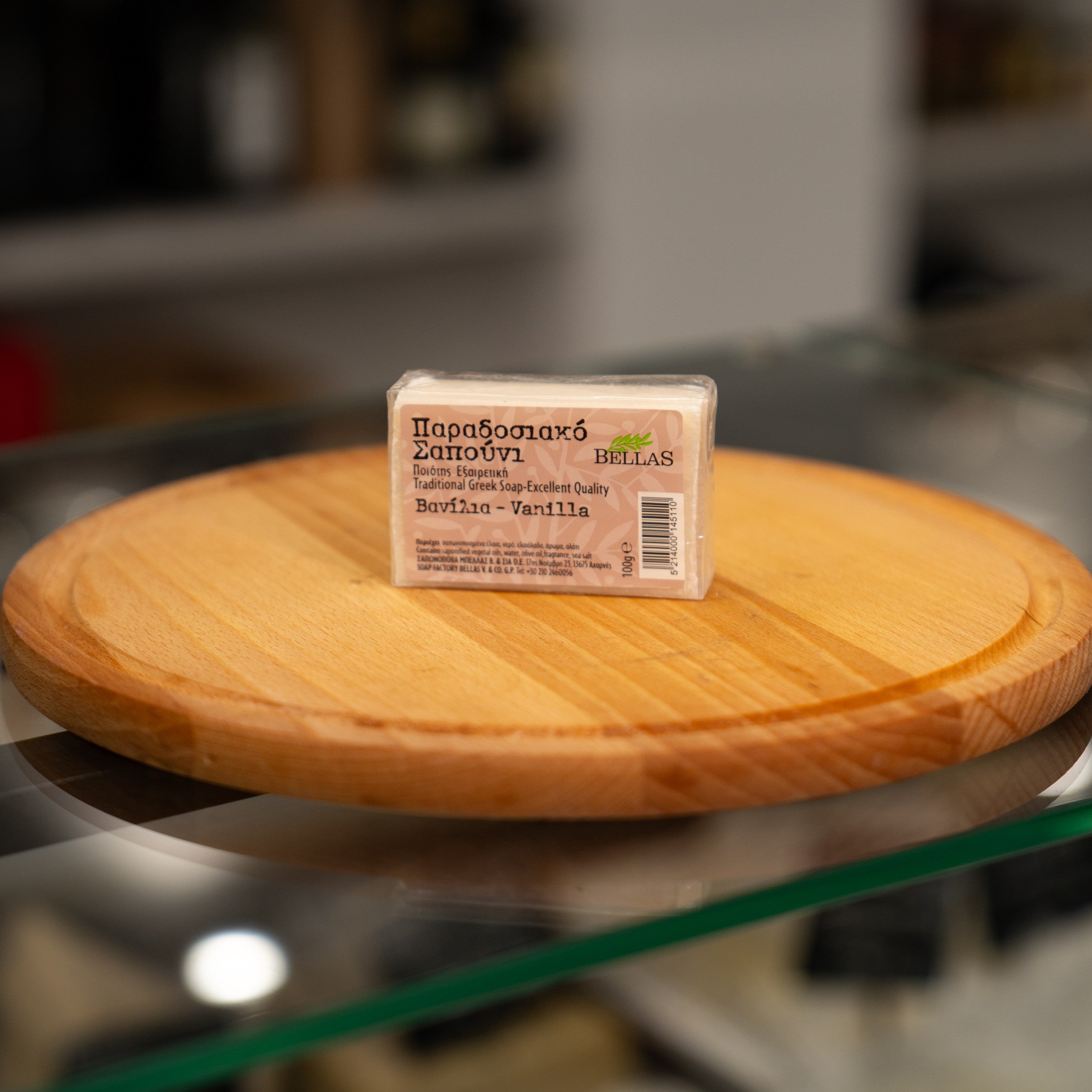 Olive soap with vanilla 100 g