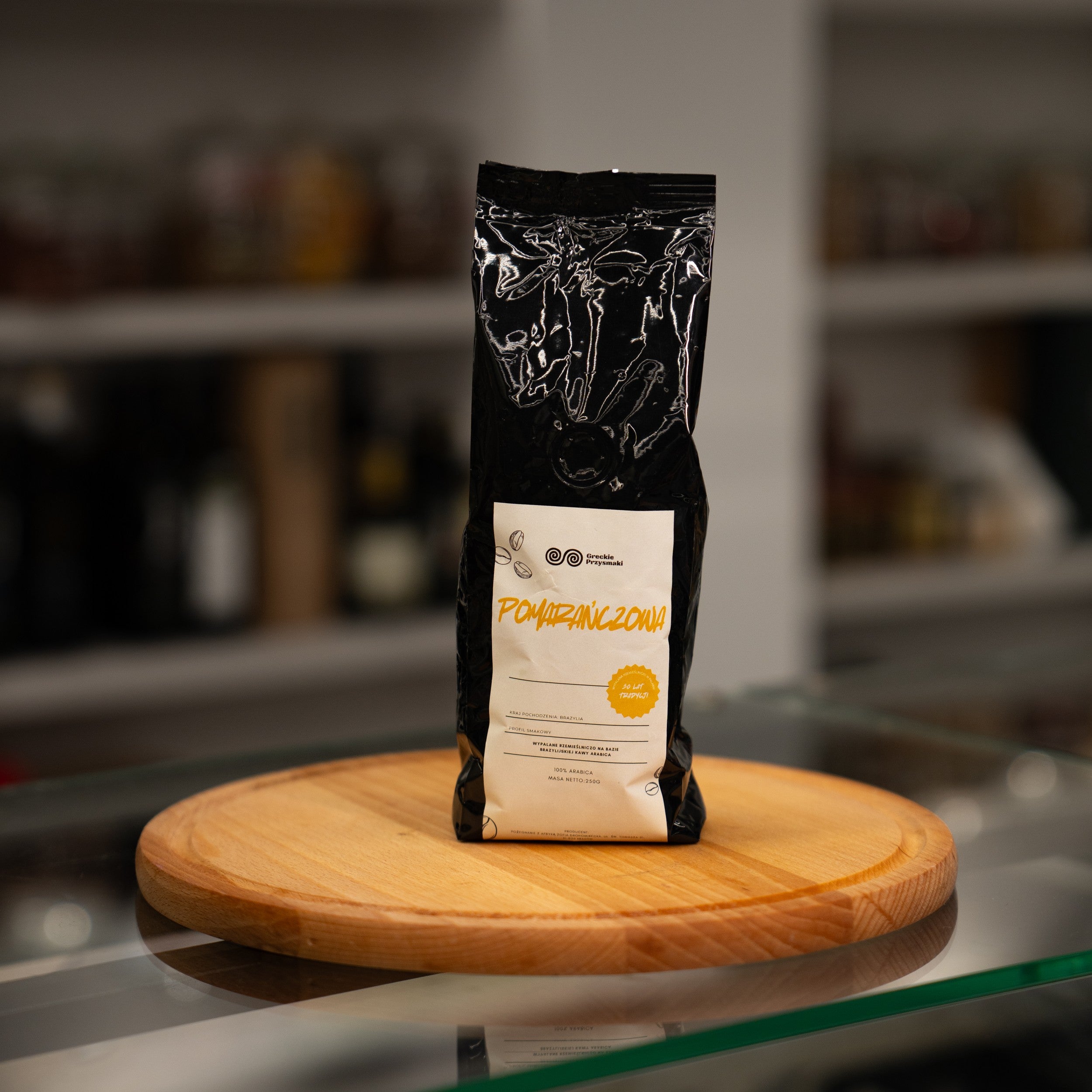 Orange Coffee 250g