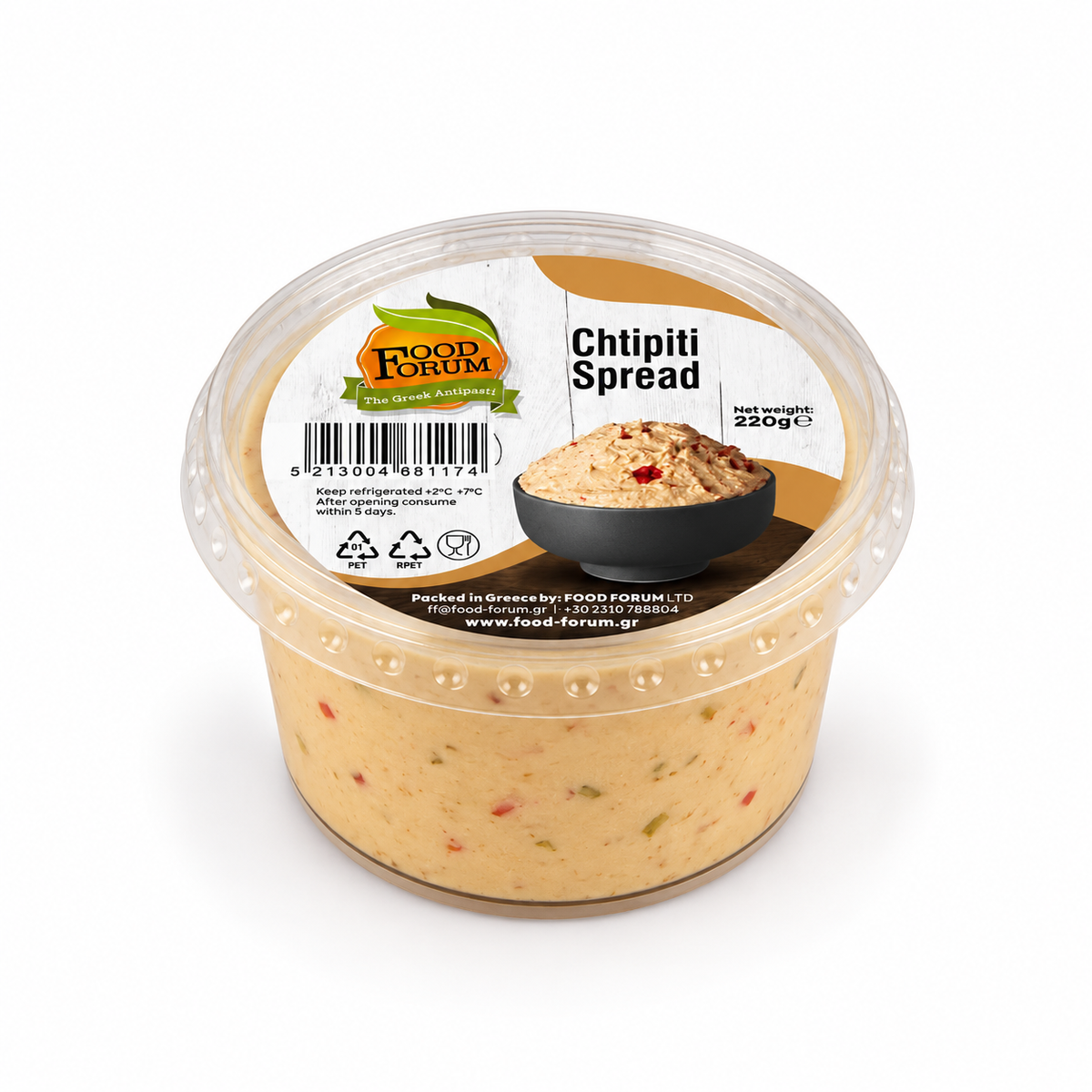 Chtipiti 220 g
