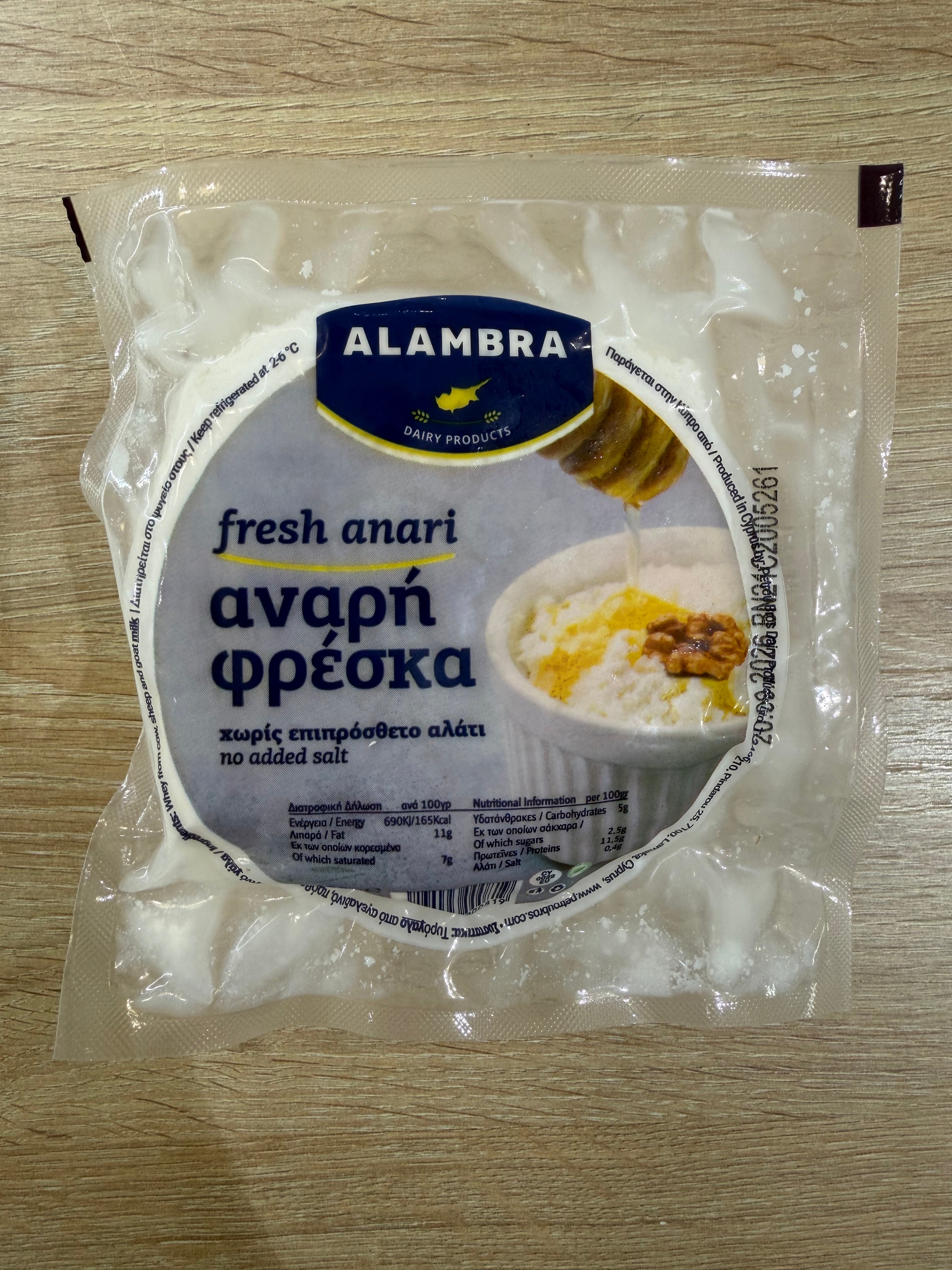 Anari cheese unsalted 400 g