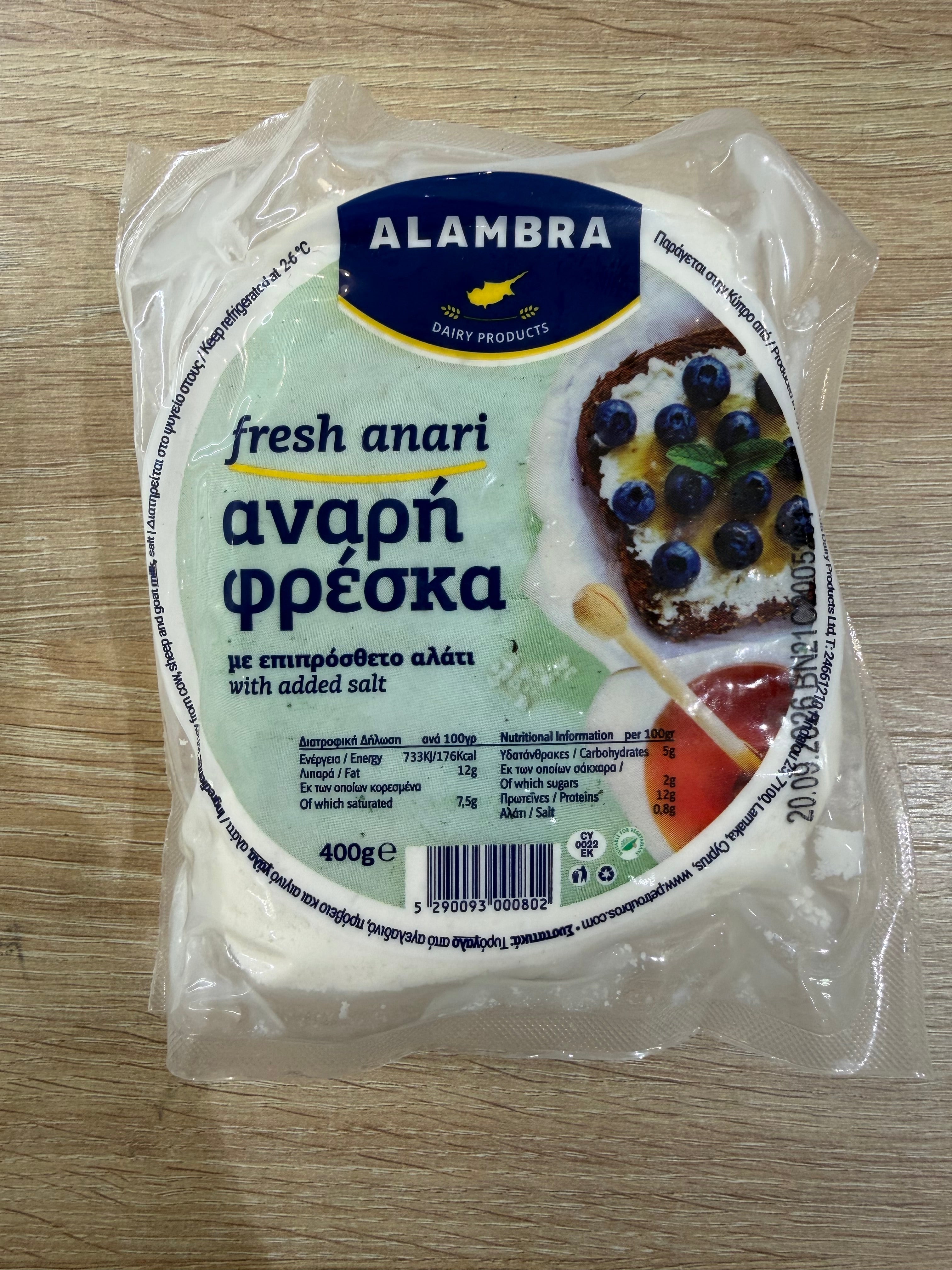 Anari cheese 400g