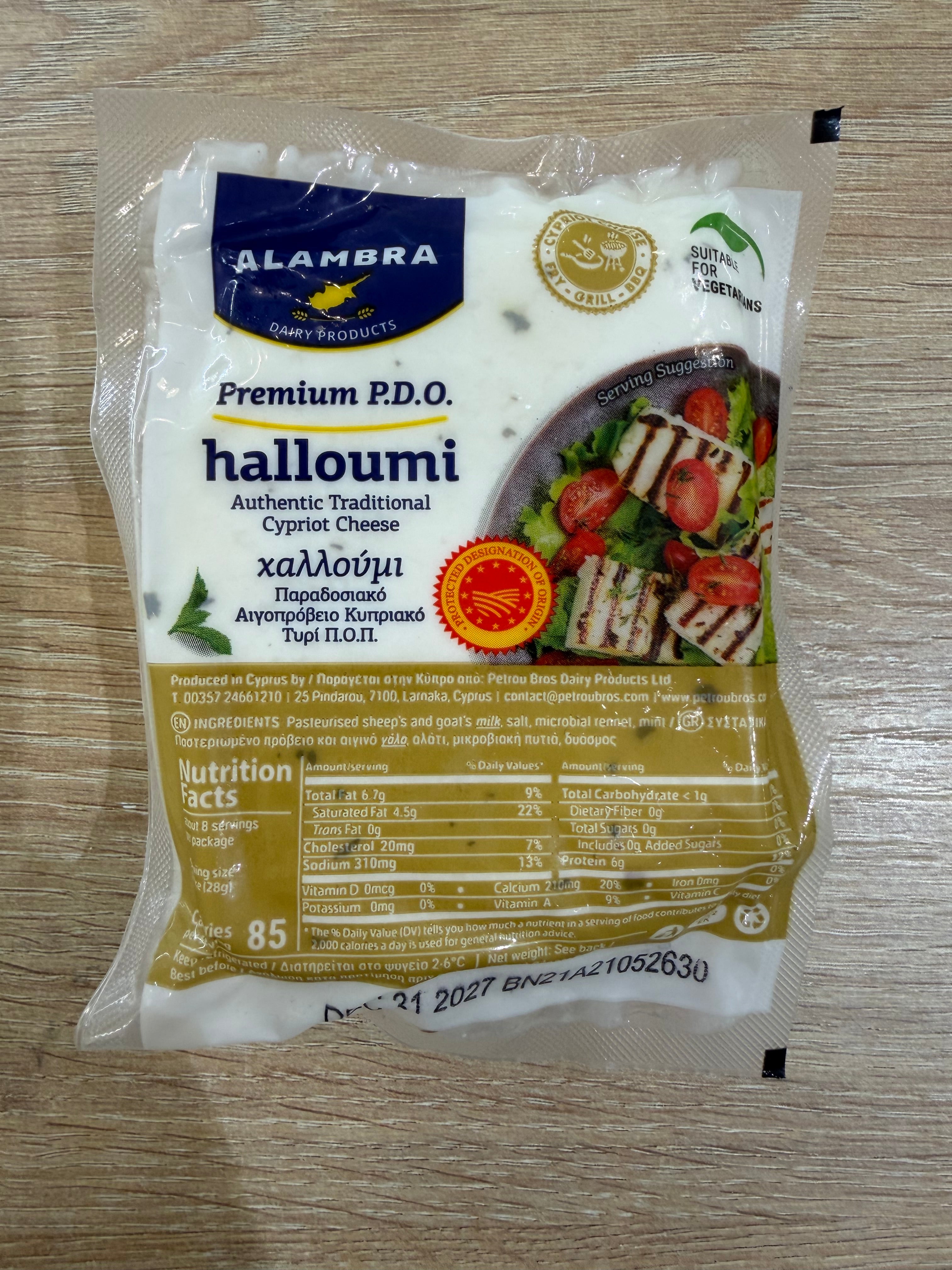 Sheep and Goat Halloumi Cheese 200g